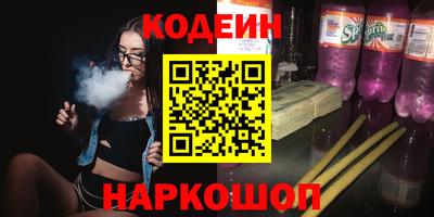 ALPHA PVP Балашиха