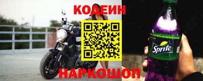 ALPHA-PVP Балаково