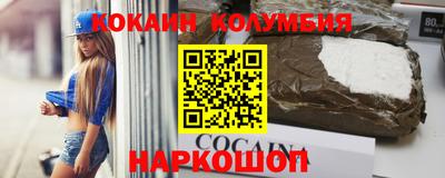 ALPHA PVP Балашиха