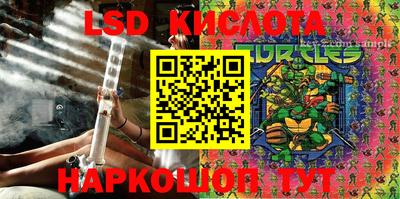 ALPHA-PVP Балаково