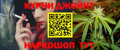ALPHA PVP Балашиха