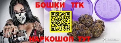 ALPHA PVP Балашиха