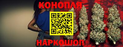 ALPHA PVP Балашиха