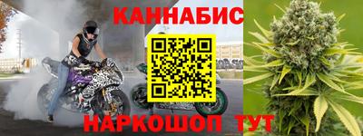 ALPHA PVP Балашиха