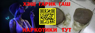 ALPHA-PVP Балаково