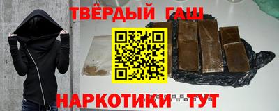 ALPHA-PVP Балаково