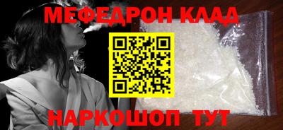 ALPHA PVP Балашиха