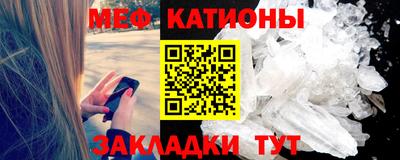 ALPHA PVP Балашиха